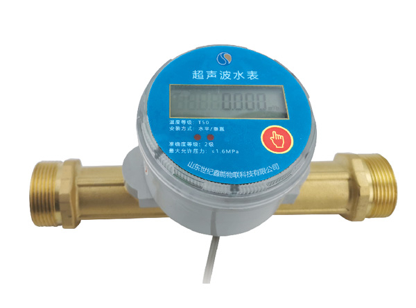 DN15-40 超声波水表